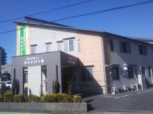 2階建木造　介護施設