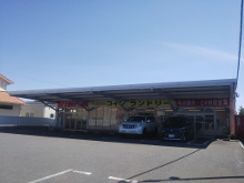 平屋鉄骨造　店舗